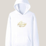Unisex Pullover Hoodie - White