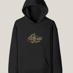 Unisex Pullover Hoodie