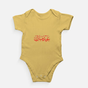 img 9802973e392543.jpg