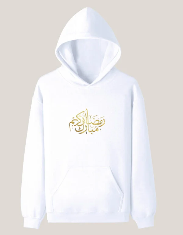 Unisex Pullover Hoodie
