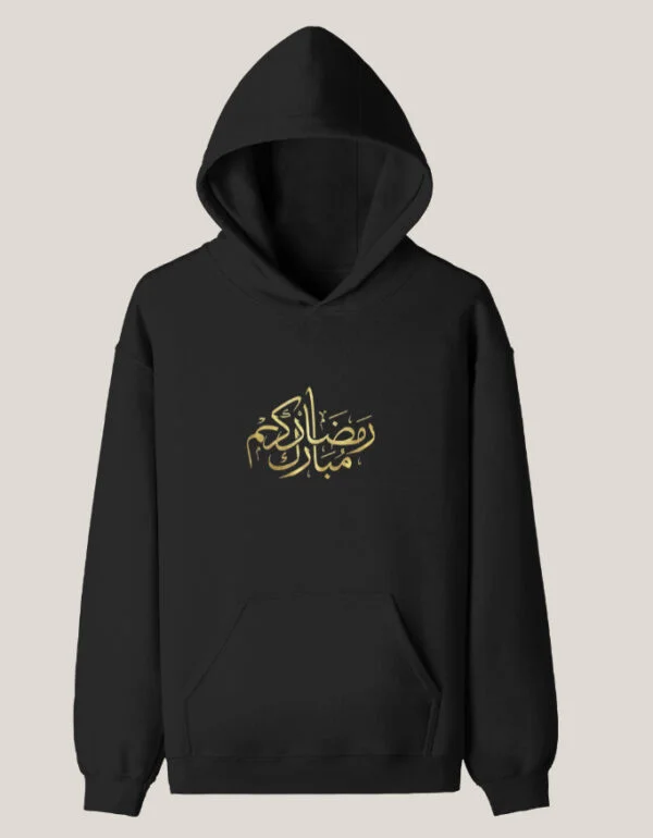 Unisex Pullover Hoodie