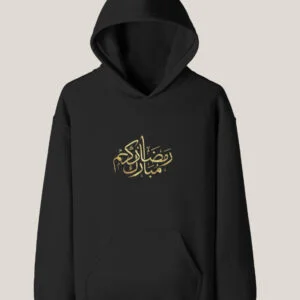Unisex Pullover Hoodie
