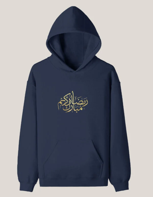Unisex Pullover Hoodie