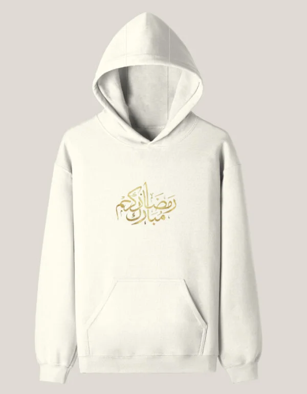 Unisex Pullover Hoodie